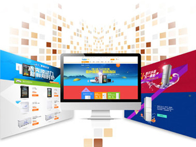 北京網(wǎng)站代運(yùn)營(yíng)服務(wù) 天潤(rùn)智力助力企業(yè)數(shù)字轉(zhuǎn)型