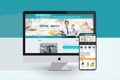 北京網(wǎng)站建設(shè)中如何提升用戶體驗(yàn)