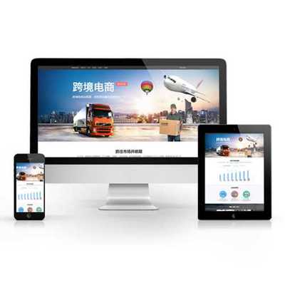 北京網(wǎng)站建設(shè)與設(shè)計(jì) 成本、流程與選擇指南