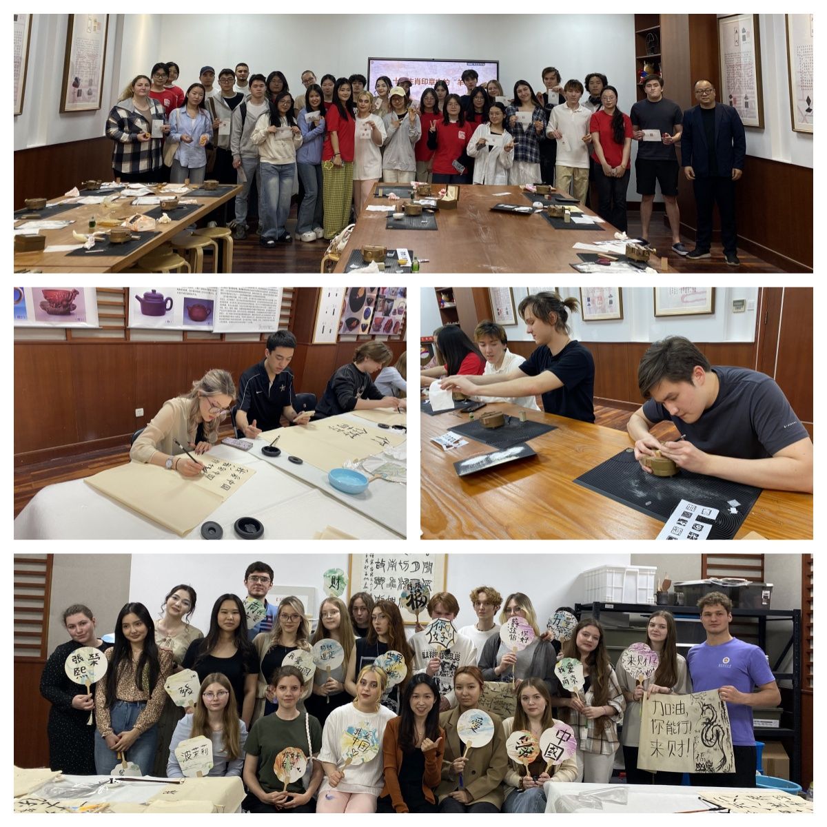 中文之美，世界共享 我校成功舉辦2025“國際中文日”中外文化交流活動