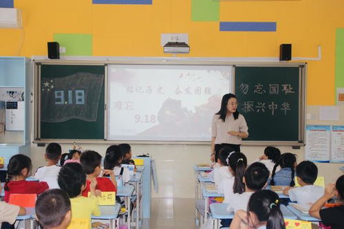 銘記歷史，奮發圖強 金水區文化路第三小學愛國主義教育活動紀實