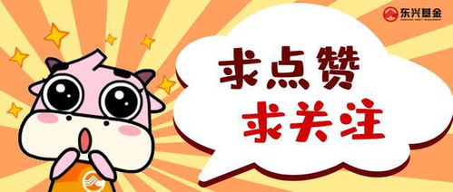 債市筆記 海外疫情回升擾動(dòng)市場(chǎng)，風(fēng)險(xiǎn)偏好回落下的投資管理策略